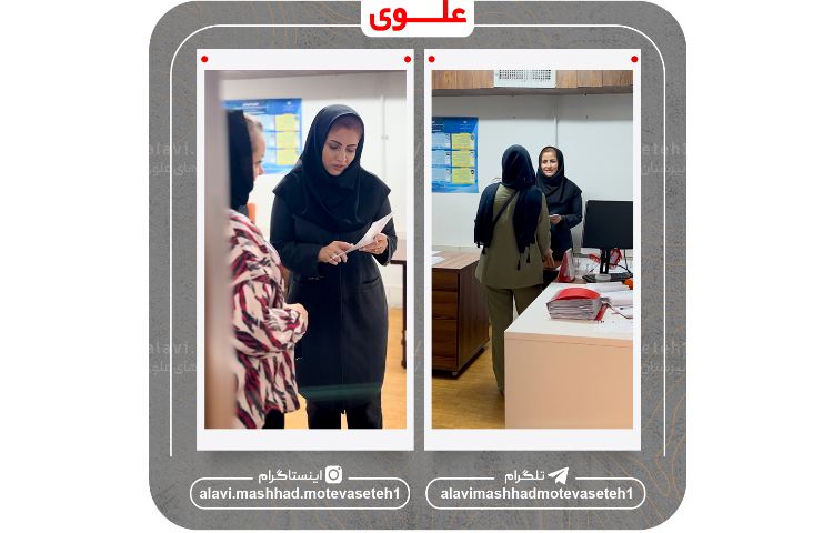 تحویل کارنامه های پایه هفتم و هشتم سال تحصیلی 1404_1403 4