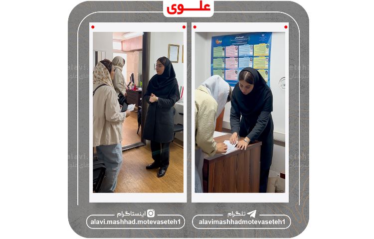 تحویل کارنامه های پایه هفتم و هشتم سال تحصیلی 1404_1403 5