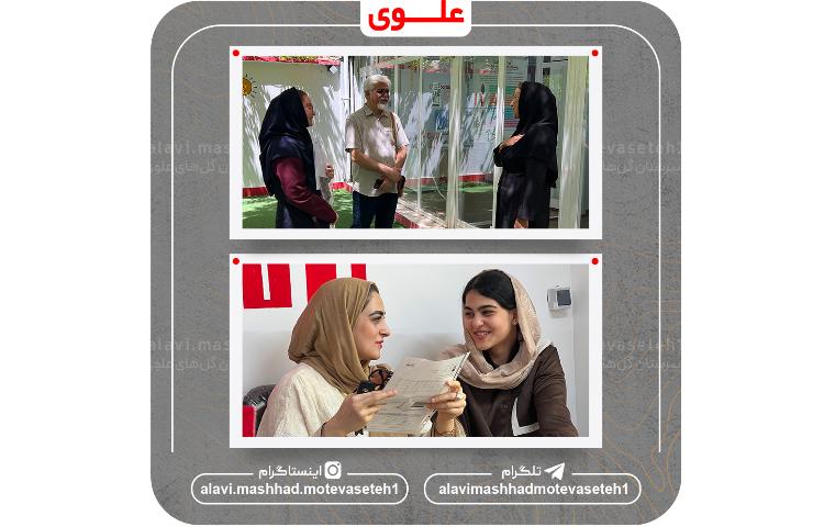 تحویل کارنامه و تکمیل ثبت نام سال تحصیلی 1406_1405 4