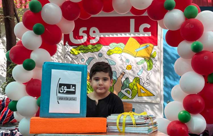 تحویل کتاب‌های درسی در جشنواره «یار مهربان» 15