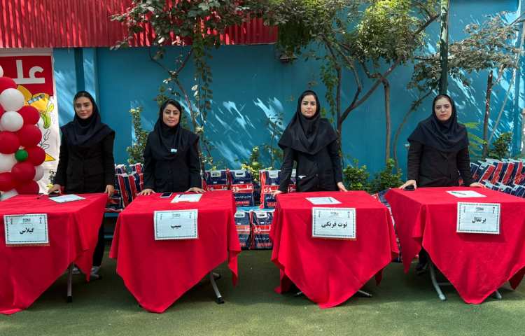 تحویل کتاب‌های درسی در جشنواره «یار مهربان» 2