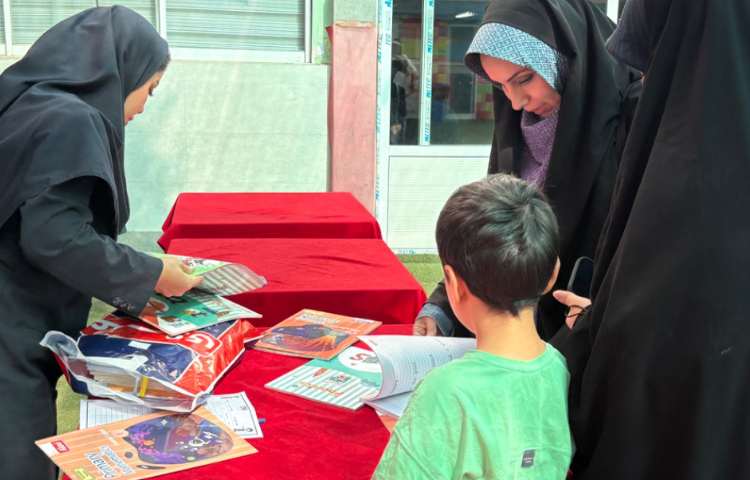 تحویل کتاب‌های درسی در جشنواره «یار مهربان» 6