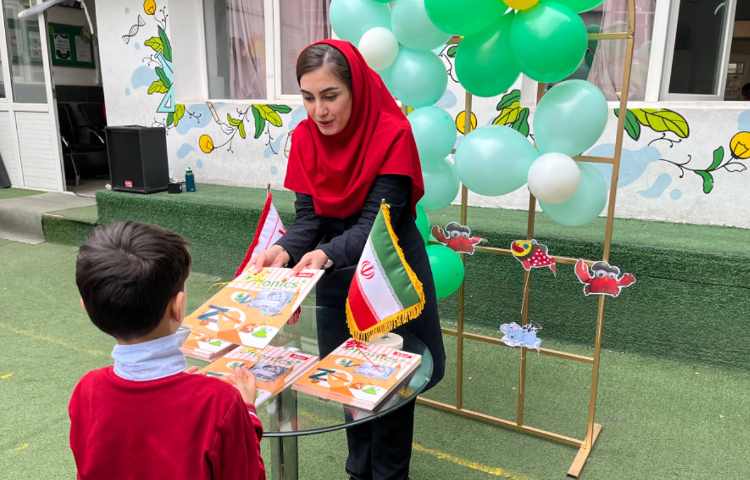 تحویل کتاب‌های ALV Phonics 2 2