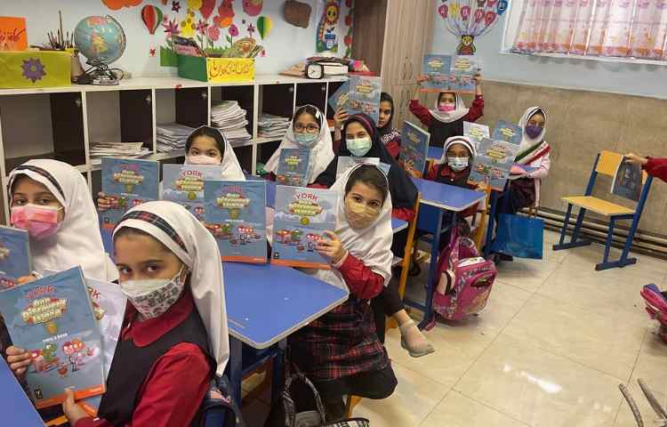 تحویل کتاب های ODI 2