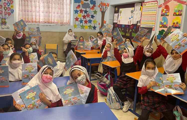 تحویل کتاب های ODI