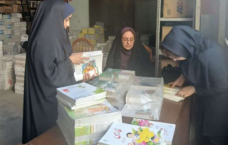 تحویل کتب دانش آموزی 1