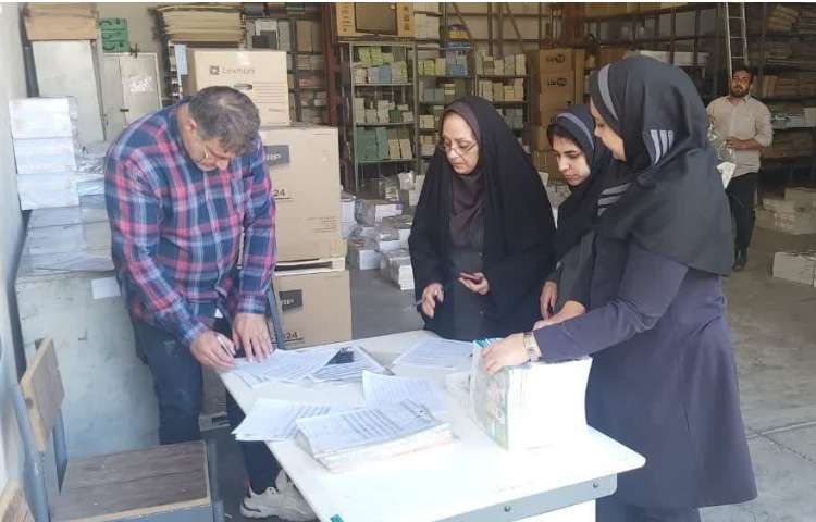 تحویل کتب درسی 1