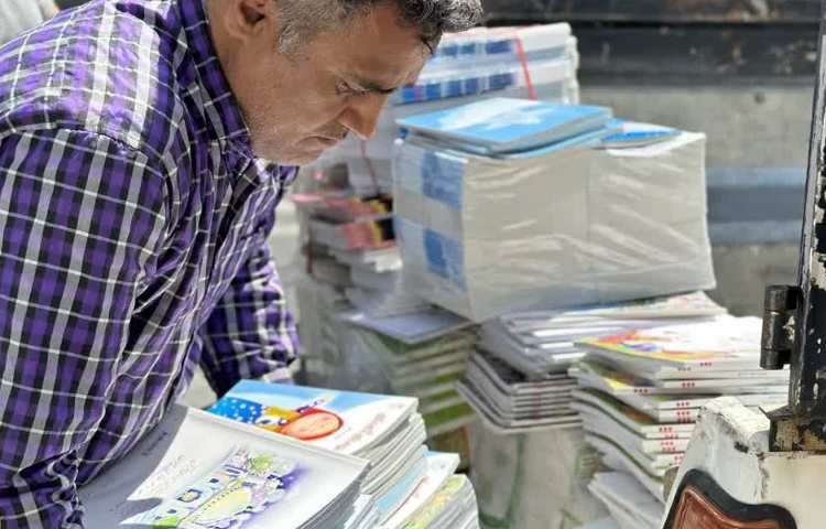 تحویل کتب درسی 1