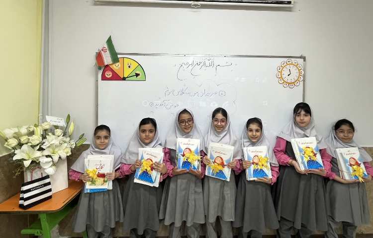 تحویل کتب درسی 1