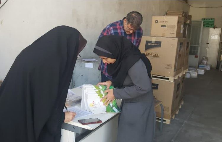 تحویل کتب درسی 2