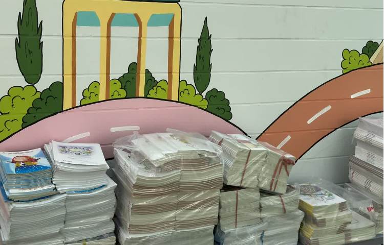 تحویل کتب درسی 2