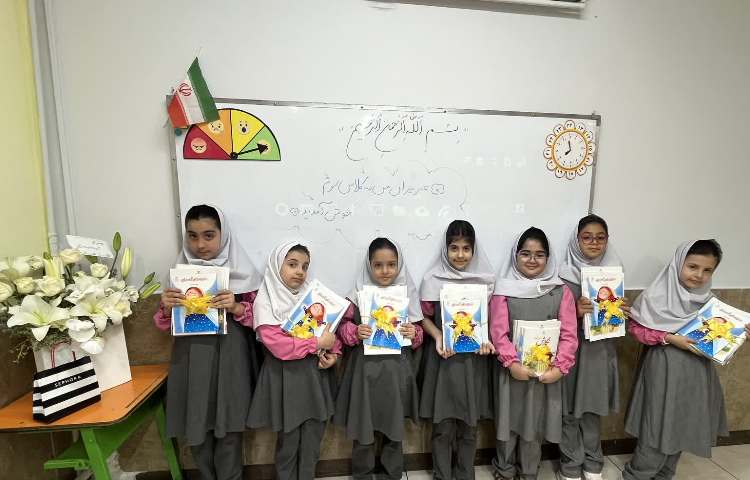 تحویل کتب درسی 2