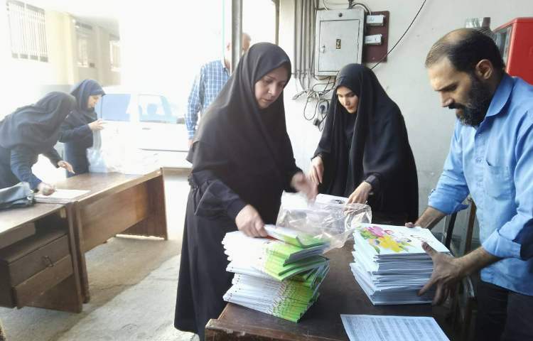 تحویل کتب درسی 2