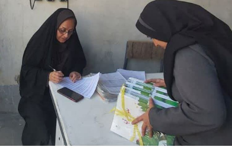 تحویل کتب درسی 5