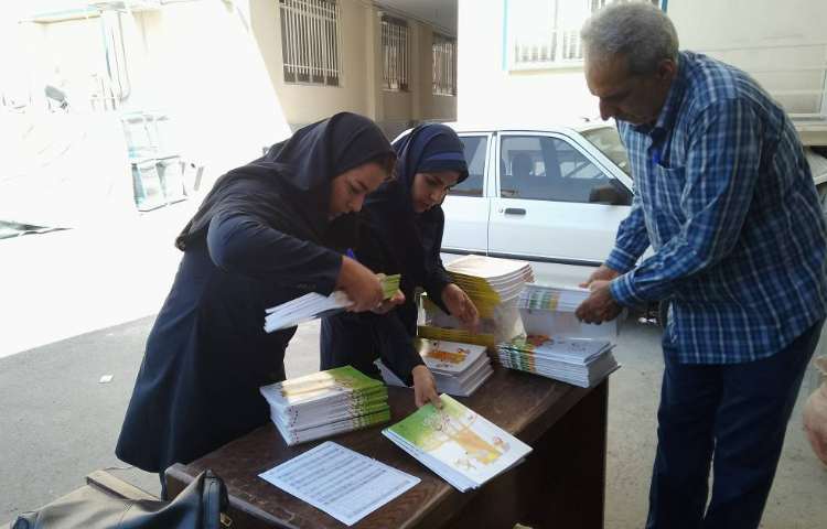 تحویل کتب درسی 6