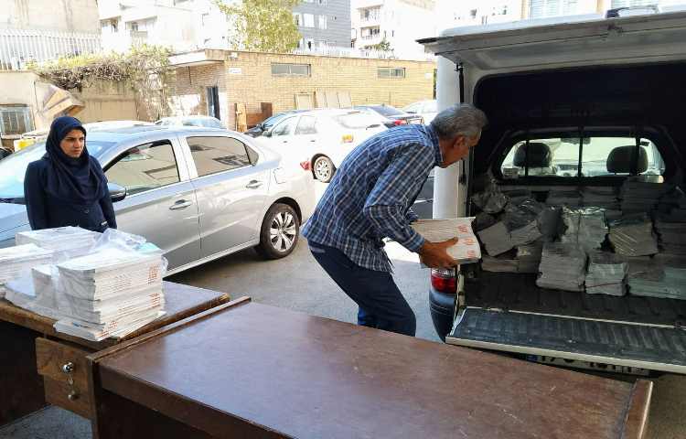 تحویل کتب درسی 8