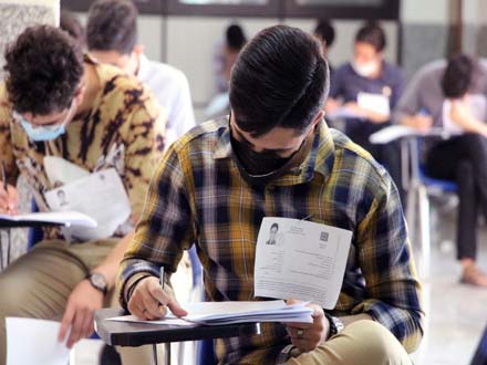 سهم 40 تا 60 درصدی سوابق تحصیلی در کنکور 3 سال آینده؛