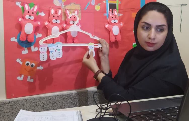 تدریس آنلاین درس ریاضی 1