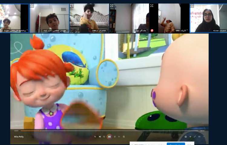 تدریس آنلاین 1