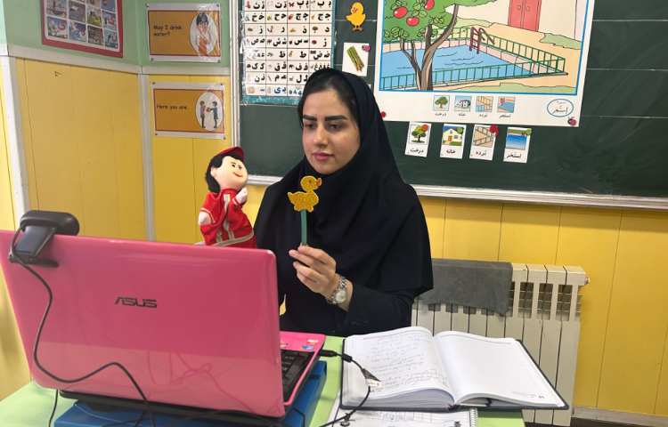 تدریس آنلاین 18