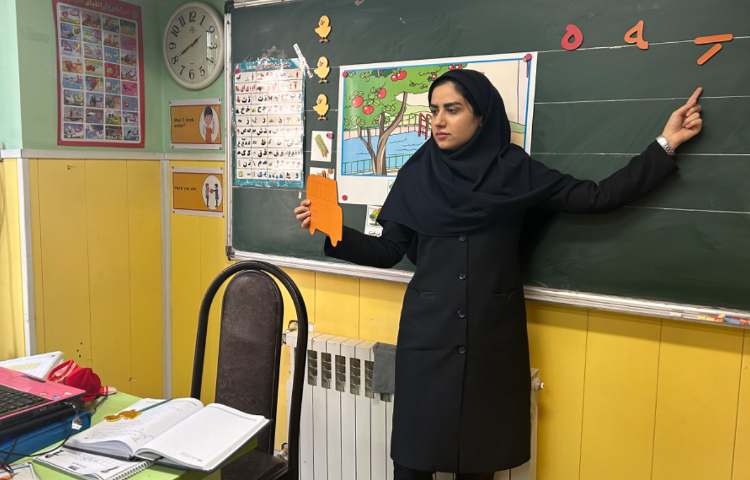 تدریس آنلاین 19