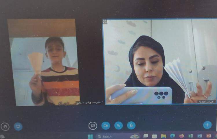 تدریس آنلاین 2