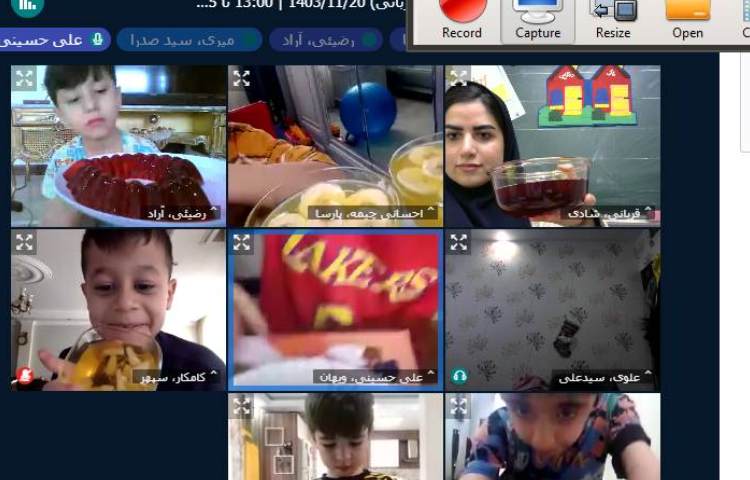 تدریس آنلاین 25