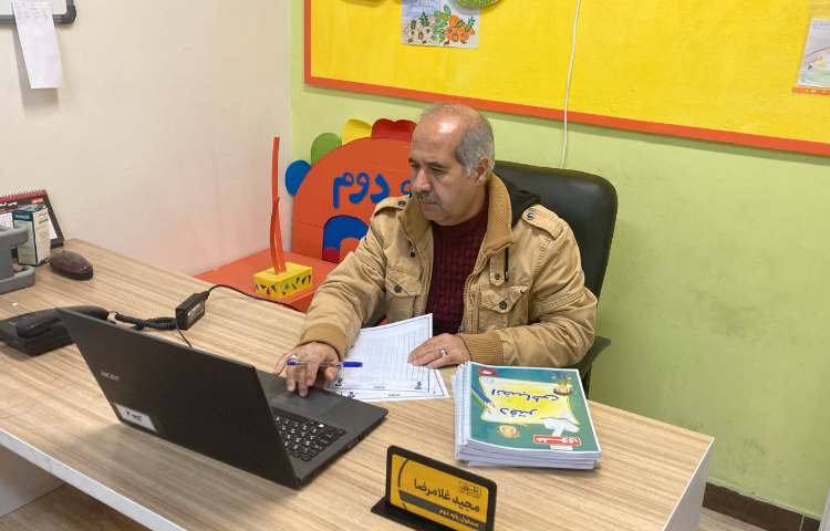 تدریس آنلاین 31