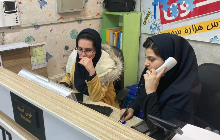 تدریس آنلاین 32