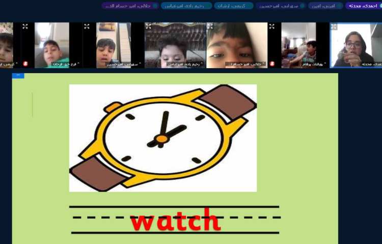 تدریس آنلاین 4