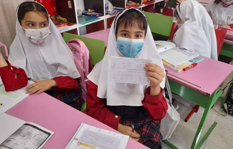 تدریس اجتماعی 1