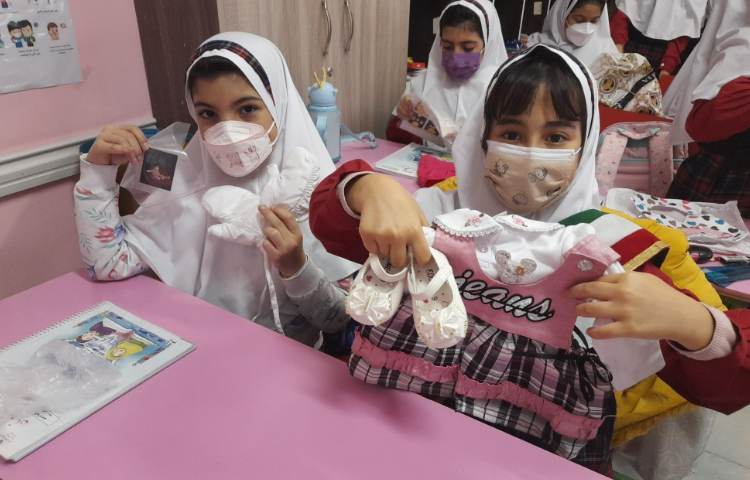 تدریس اجتماعی 1