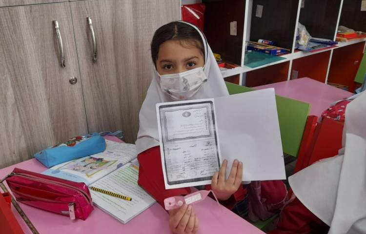 تدریس اجتماعی 2