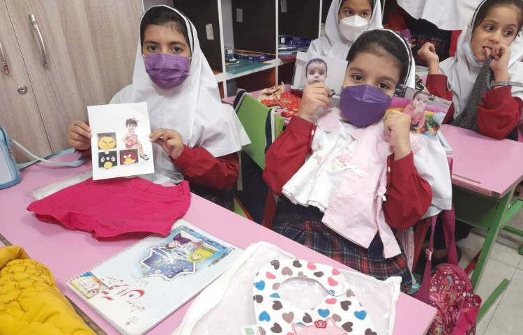 تدریس اجتماعی 2