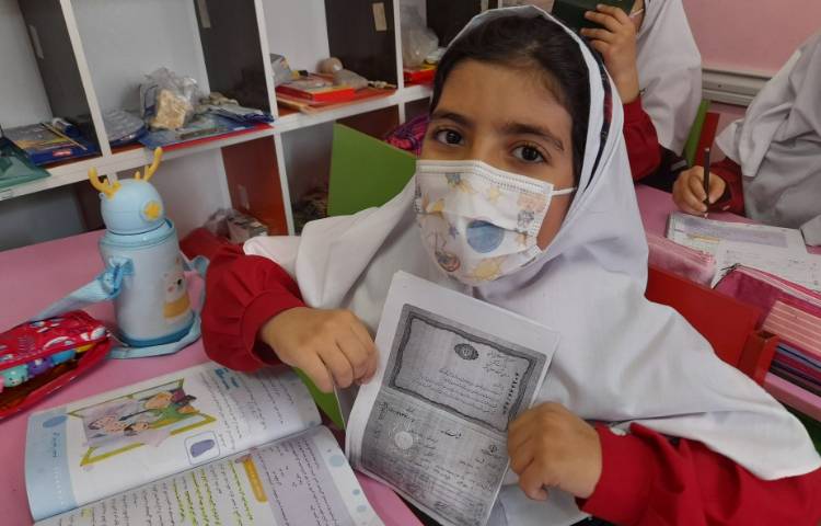 تدریس اجتماعی 3