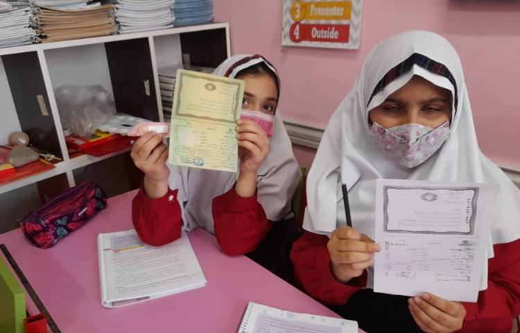 تدریس اجتماعی 4