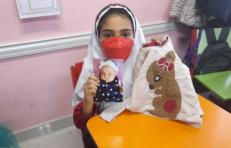 تدریس اجتماعی 5