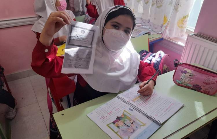 تدریس اجتماعی