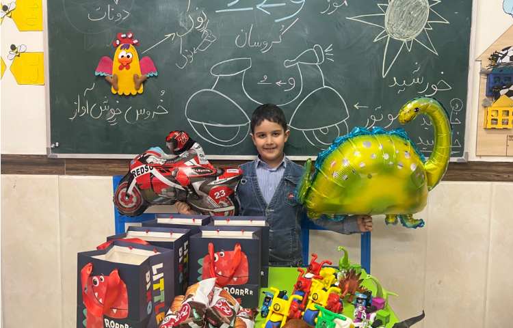 تدریس (_ُ استثنا) 1