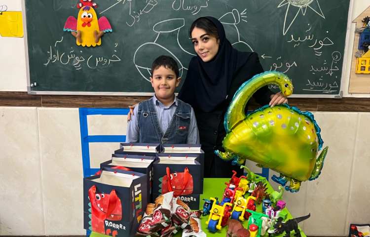 تدریس (_ُ استثنا) 5