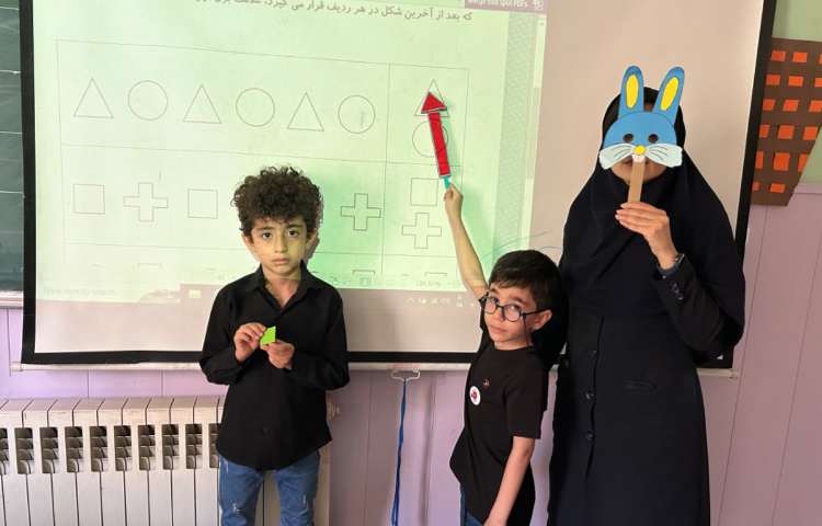 تدریس اشکال هندسی با خرگوش بازیگوش 1