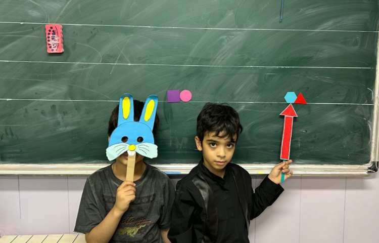 تدریس اشکال هندسی با خرگوش بازیگوش 3