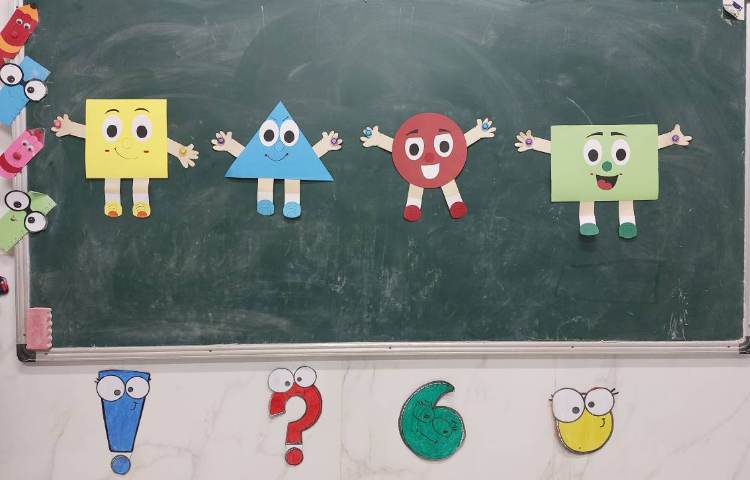 تدریس اشکال هندسی 2