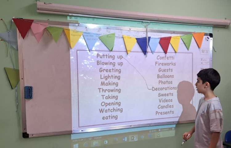 تدریس اصطلاحات جشن