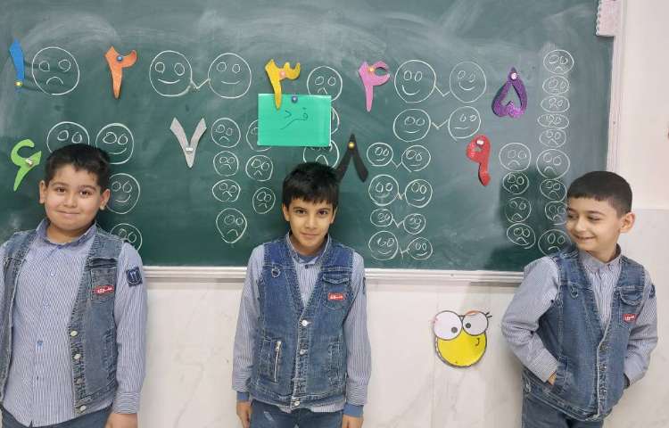 تدریس اعداد زوج و فرد 2