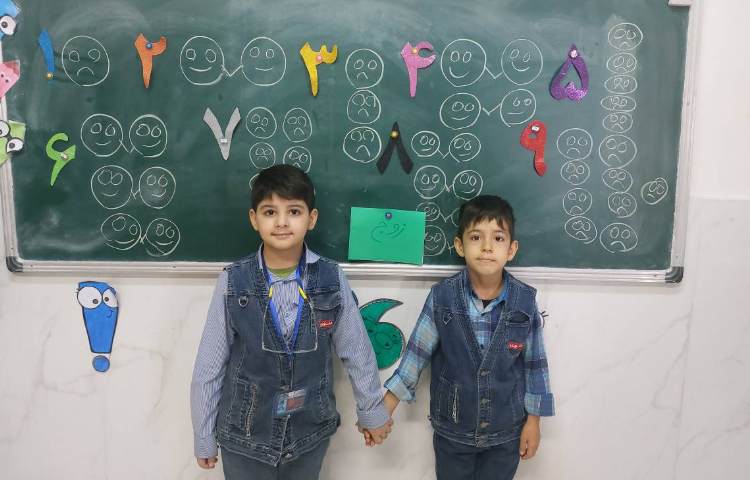 تدریس اعداد زوج و فرد