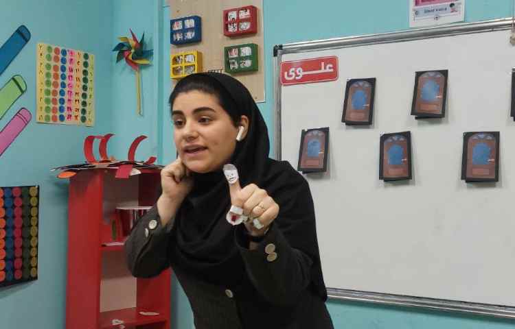 تدریس اعضای خانواده 5