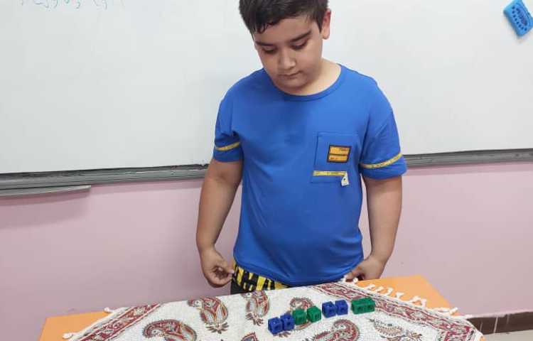 تدریس الگویابی 4