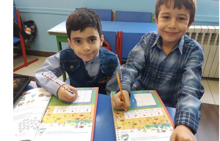 تدریس اولین درس کتاب ریاضی 3