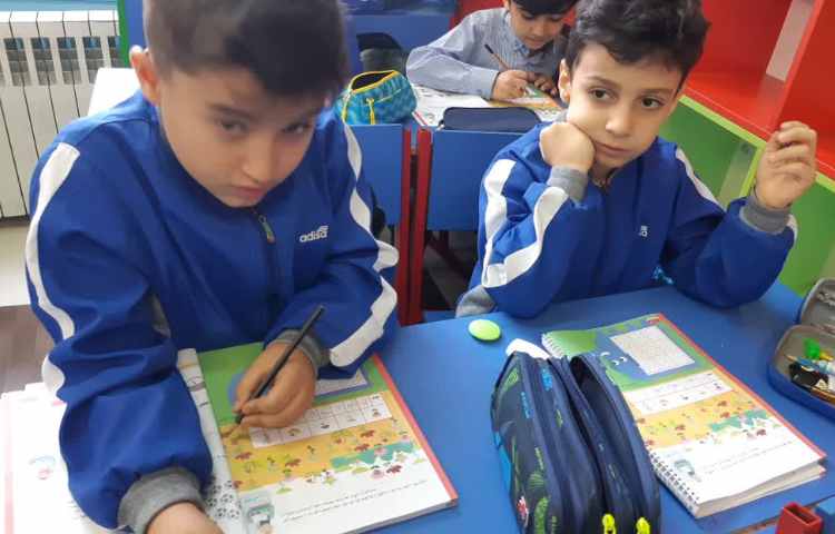 تدریس اولین درس کتاب ریاضی